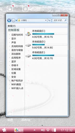 爱的起就放的下