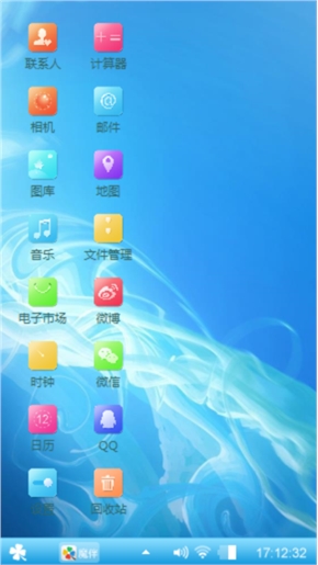 乐乐主题