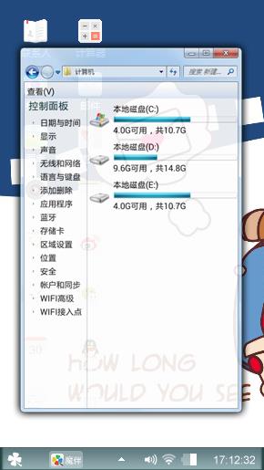 恋阿狸