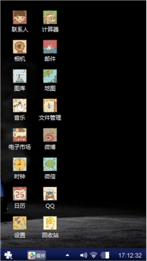 汽车