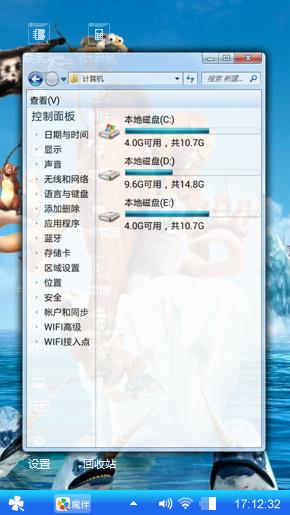 送给你喜欢的朋友们。