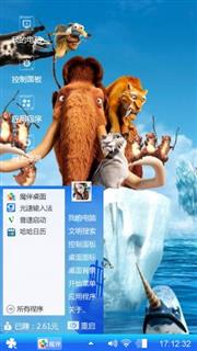 送给你喜欢的朋友们。