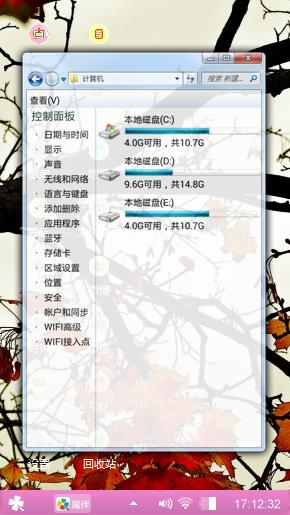 刘良梅