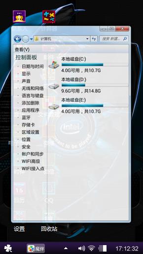 科技时代