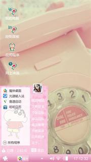 小清新