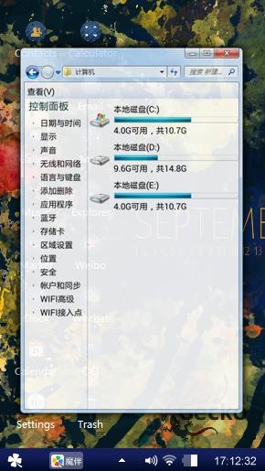 简单就好