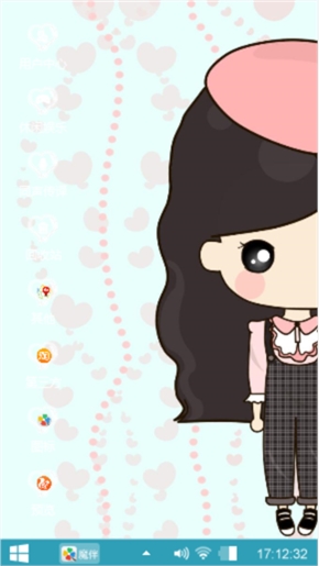 萌小希