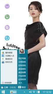 性感刘诗诗