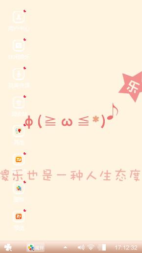 朴素
