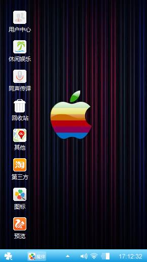 谷歌