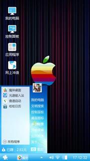 谷歌