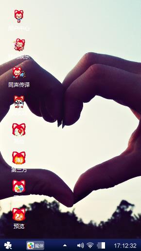 漂亮