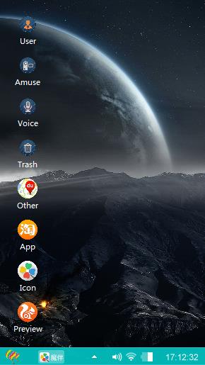 Space Windows