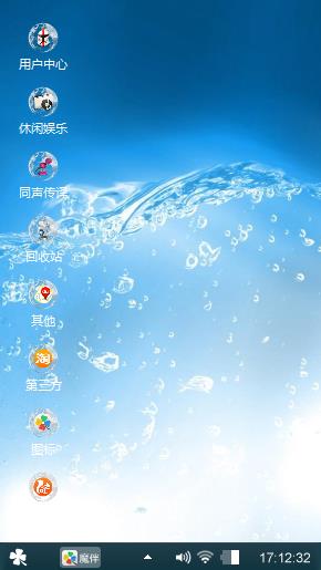 流光速影之水舞魄