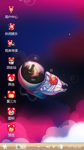 爱你不是一两天