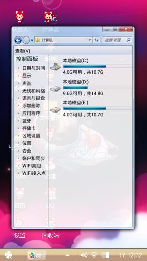 爱你不是一两天