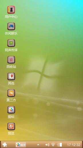 经典