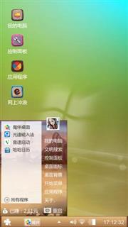 经典