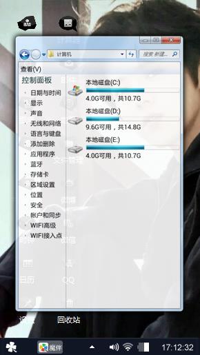 鹿晗