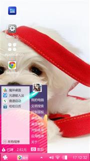 小狗狗