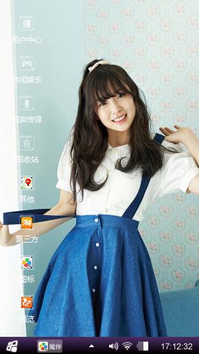 小女孩