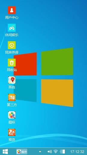 windows10