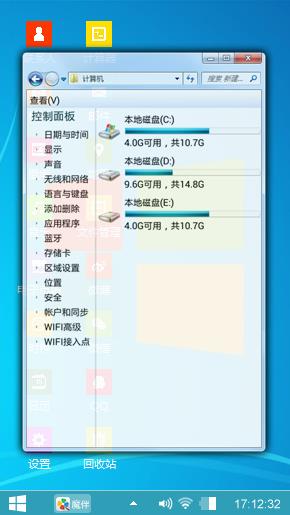 windows10