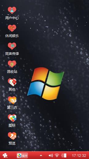 Windows 7