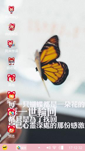 卡特