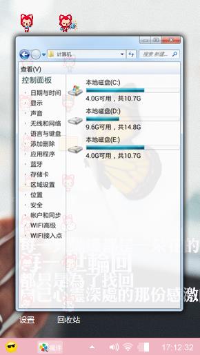 卡特