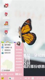 卡特