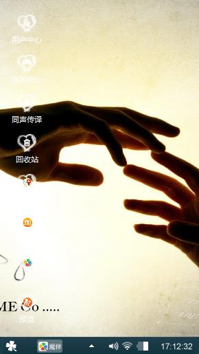 不要离开好吗