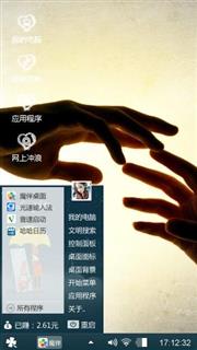 不要离开好吗