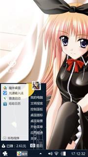 黎明
