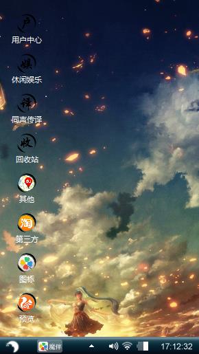 纯音乐