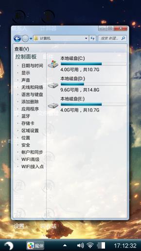 纯音乐