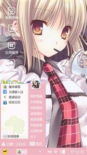 美少女