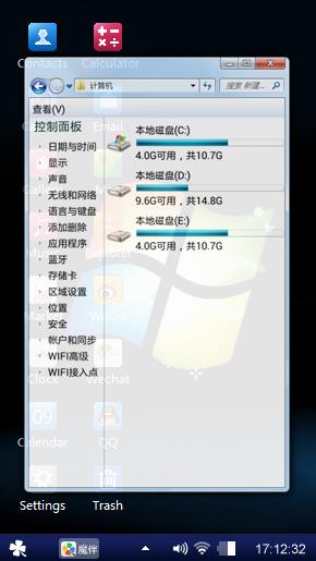 win 7