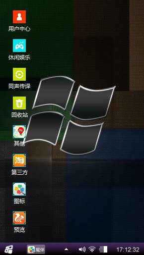 win10