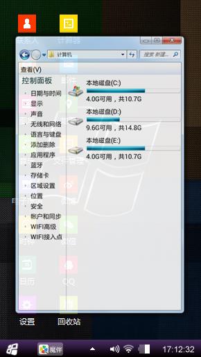 win10
