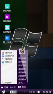 win10