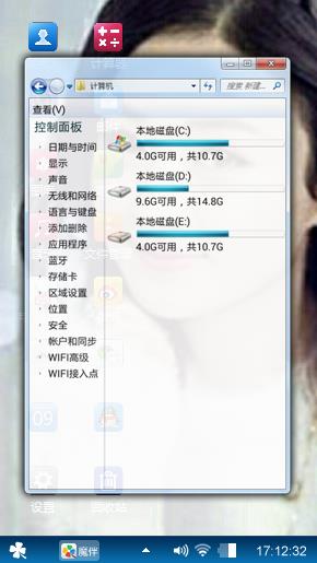 赵丽颖