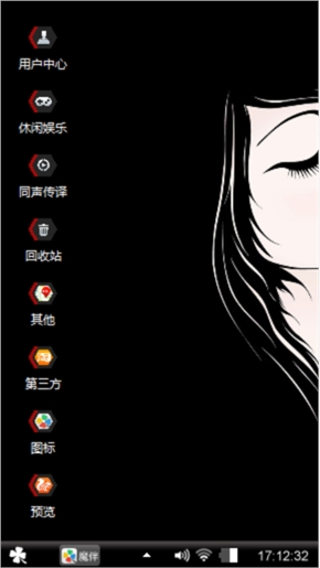 缠绵@