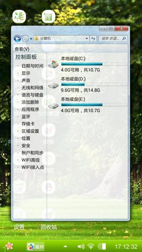 一般般。。。。。。