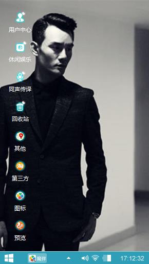 王凯写真