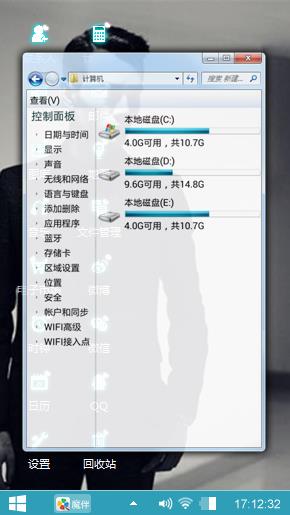 王凯写真