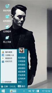 王凯写真