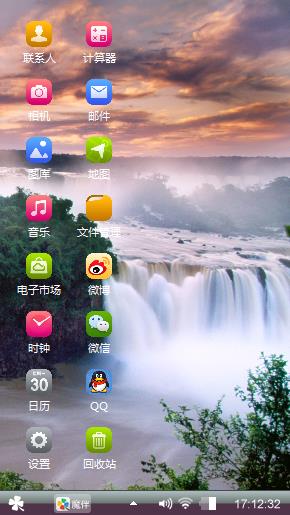山水阳光