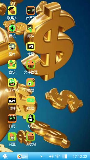 时间就是金钱