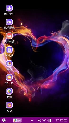 唯我青春